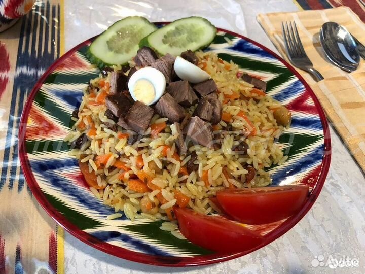 Казан и тренога