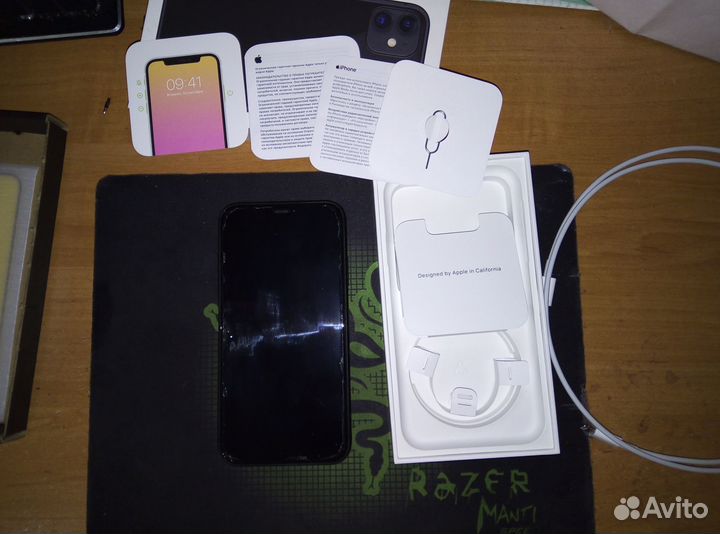 iPhone 11