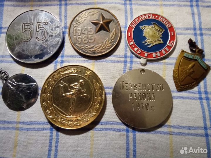 Медали юбилейные, спортивные. юбиляру. Жетоны