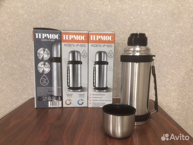 Термос 1 литр новый