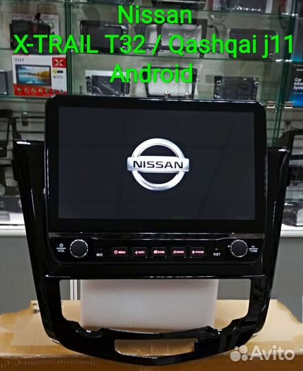 Nissan X-Trail T32 Qashqai J11 магнитола Android