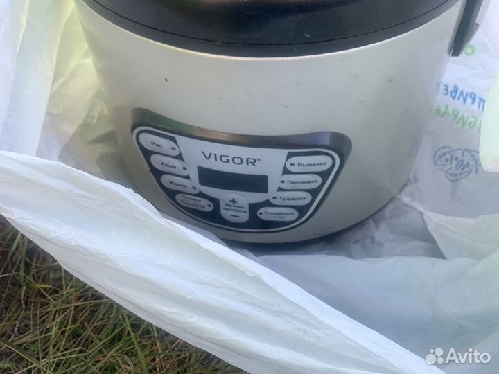 Мультиварка