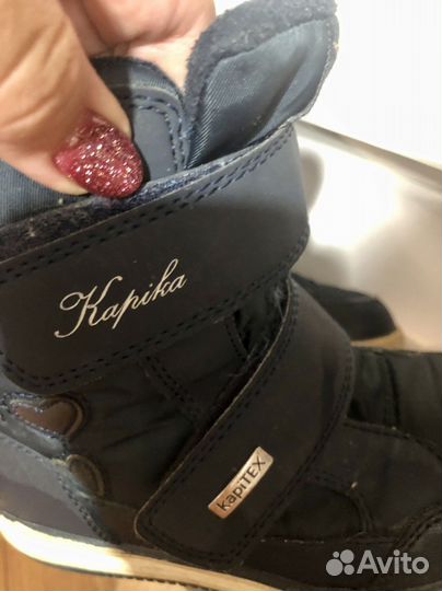 Зимние ботинки