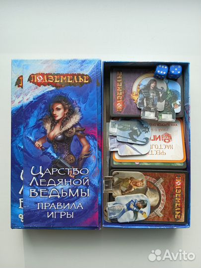 Настольные игры