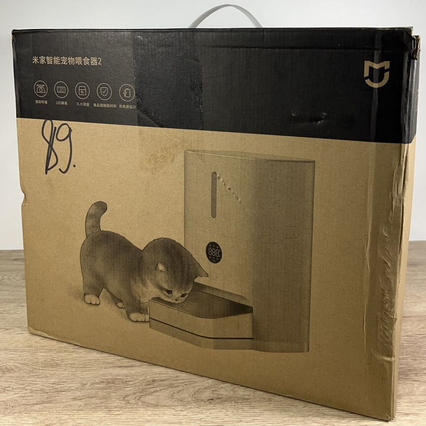 Xiaomi Mijia SMART Pet Feeder 2(mjwsq02) 5L