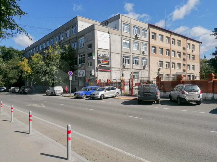 Продам офисное помещение, 33.2 м²