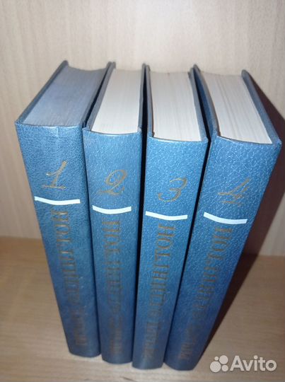 Шишков в 8 т Некрасов 10 т и др