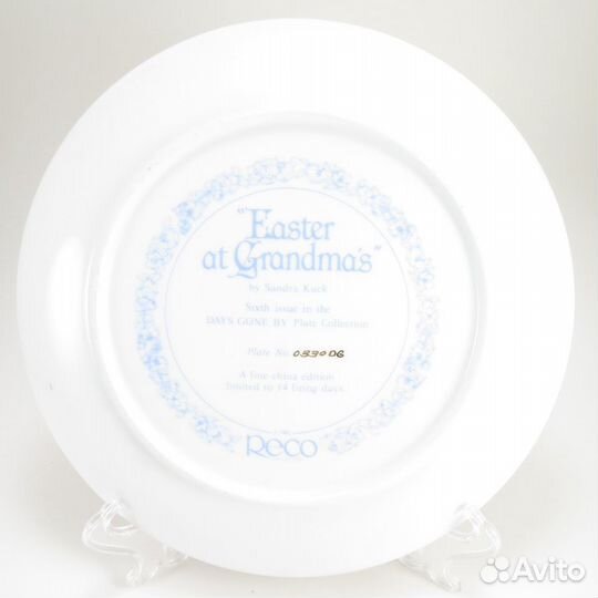 Тарелка Прошедшие дни: Пасха у бабушки Сандра Кук