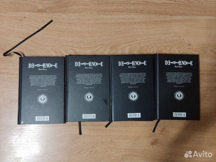 Манга Death note