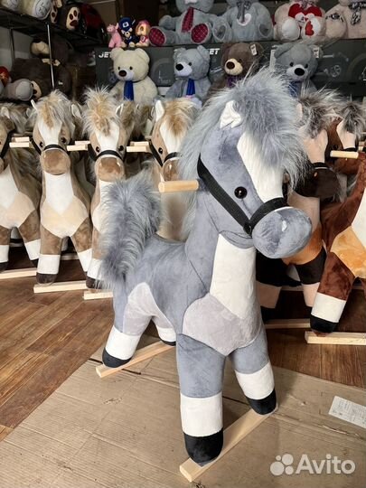 My Little Pony, лошадка-качалка