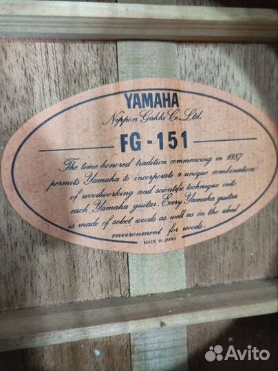 Акустическая гитара Yamaha FG-151