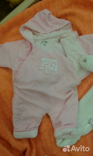 Комбинезон