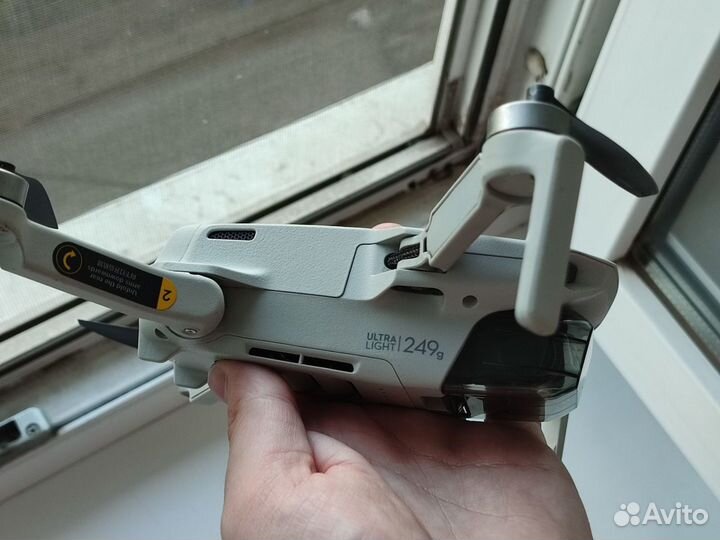 Dji mavic mini fly more combo