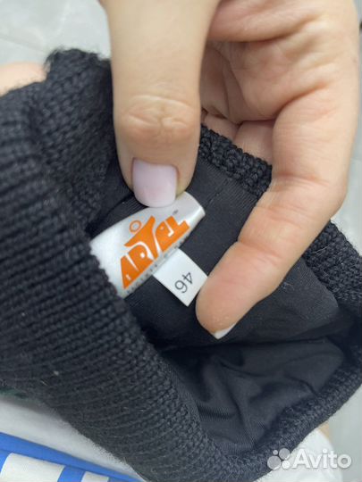 Шапка зимняя