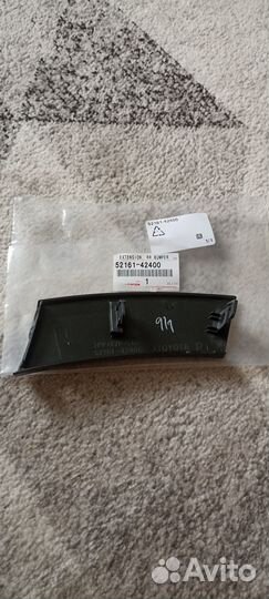 Накладка бампера Rav 4 V40 52161-42400