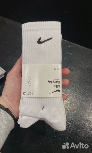 Носки nike everyday