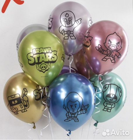 Воздушные шарики бравл старс