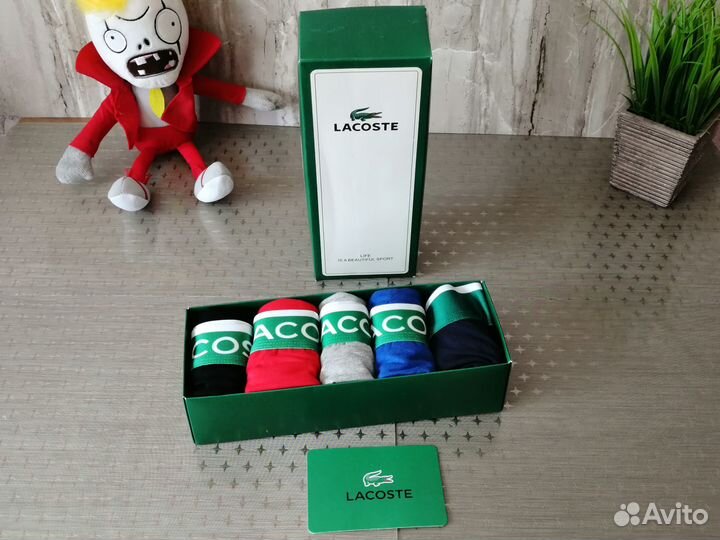 Трусы мужские из 5 штук Lacoste