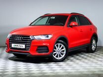 Audi Q3 2.0 AMT, 2015, 164 000 км, с пробегом, цена 1 595 000 руб.