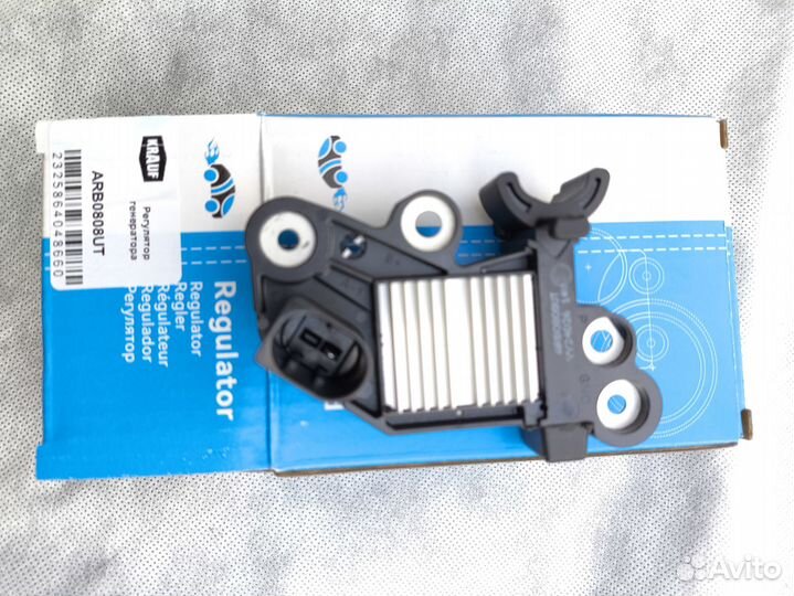 Регулятор генератора Mercedes A, B, CLA, GLA