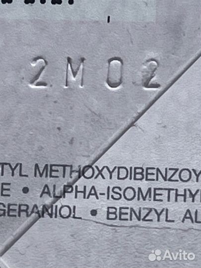 Оригинал Miss dior blooming bouquet 100 ml