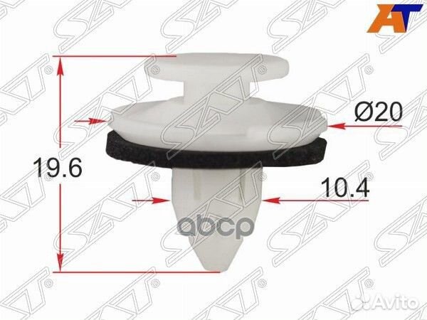 Клипса обшивки двери honda (1 шт.) stm12347 Sat