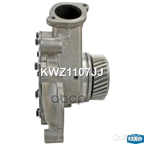 Помпа водяная