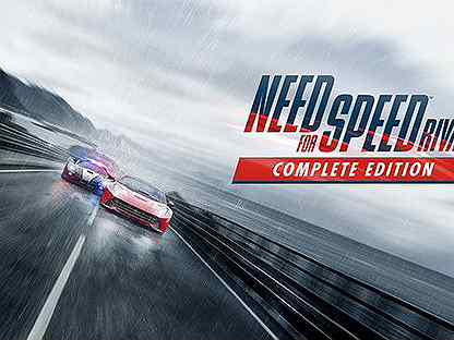 Need for Speed Rivals: Complete Edition (PS4,Xbox)