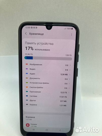 5. Телефон Samsung A50 128gb