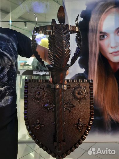 Светильник