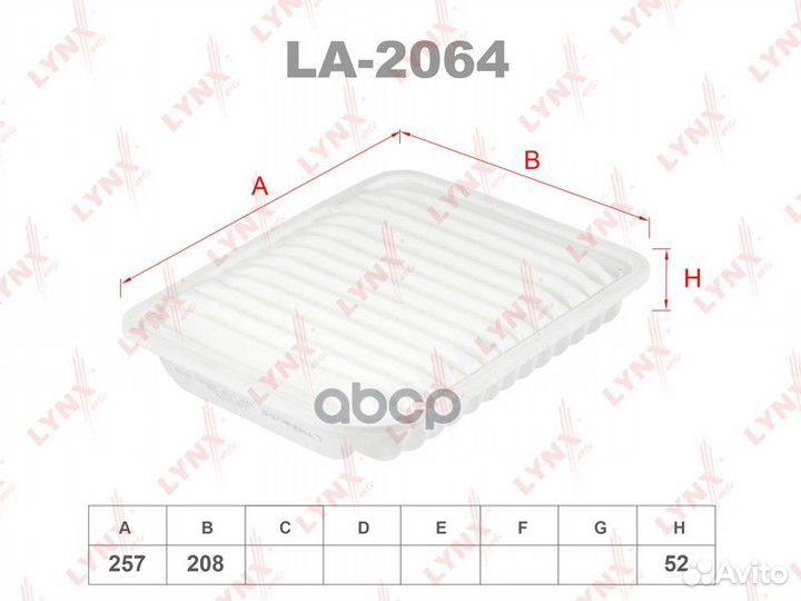 Фильтр воздушный LA2064 ELP9494;SO-1069;NWA7643