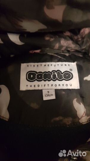 Пальто зимнее для девочки