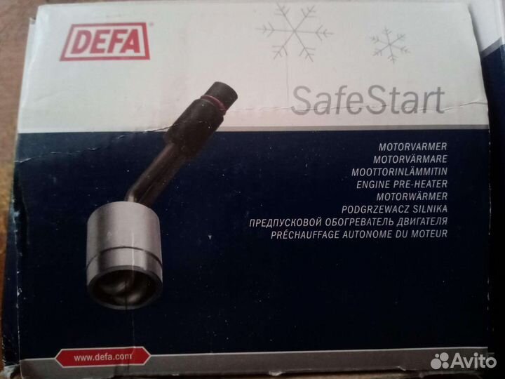 Подогреватель двигателя