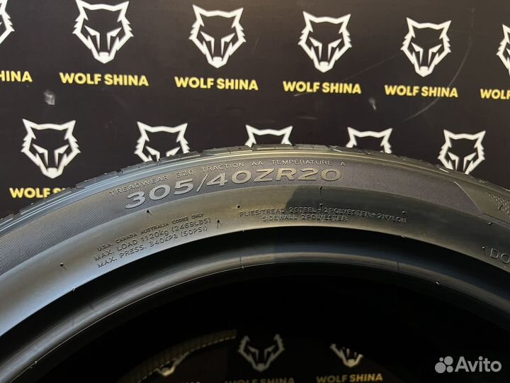 Hankook Ventus S1 Evo3 SUV K127A 275/45 R20 и 305/40 R20 112Y