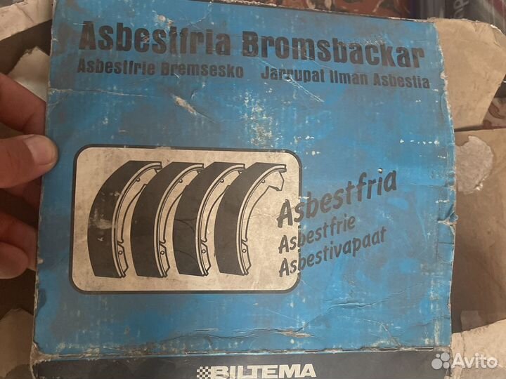 Колодки задние bmw e30 volvo 343 340 1982-86г