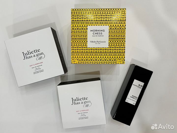 Пустые коробки от парфюма