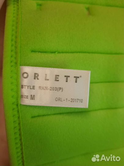 Ортез на коленный сустав разъёмный