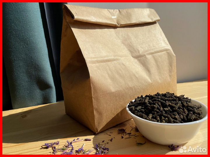 Иван-чай 1 кг 2023-го, кипрей узколистный