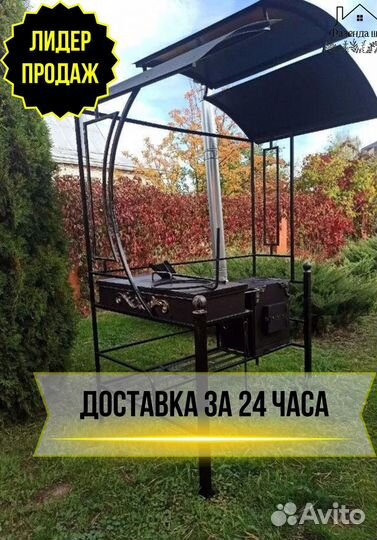 Мангал из стали