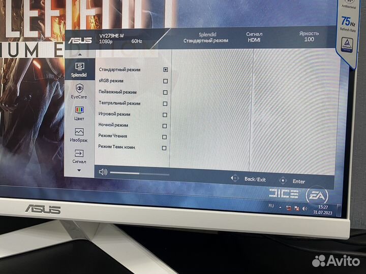 Монитор Asus 27“ новый на гарантии