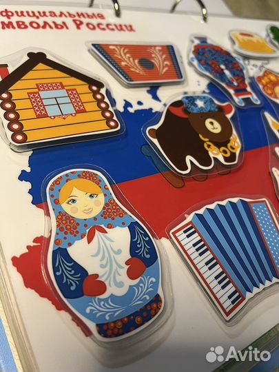 Альбом на липучках 