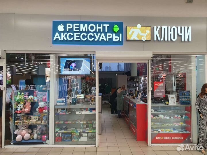 Защитные стекла+поклейка от 99р