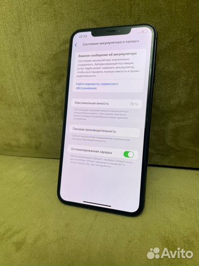 iPhone Xs Max, 64 ГБ