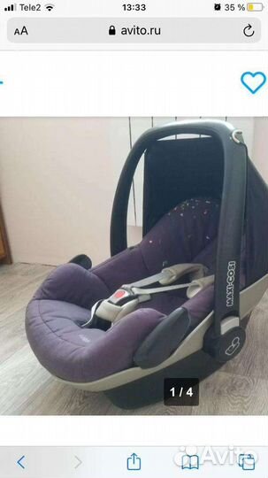 Детское автокресло от 0