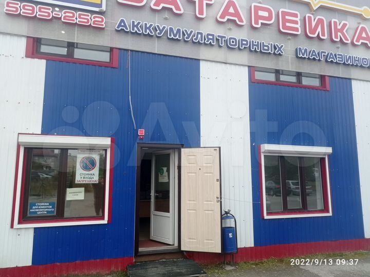 Торговая площадь, 100 м²