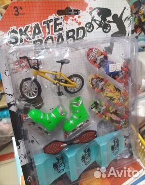 Фингеры большой набор купить