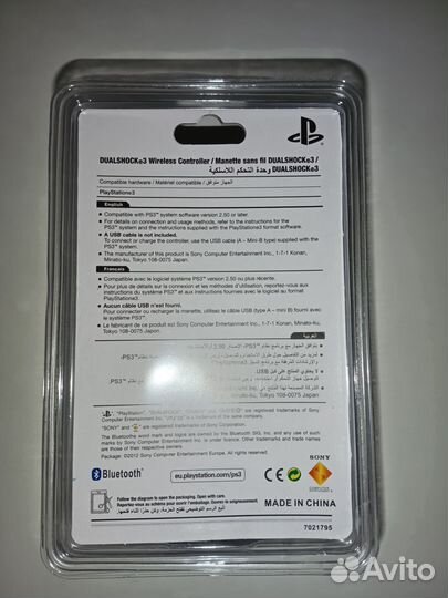 Геймпад джойстик для ps3 новый