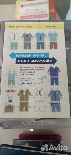 Книги отдам бесплатно