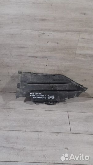Решетка бампера правая Mercedes Glc X 253 Amg С