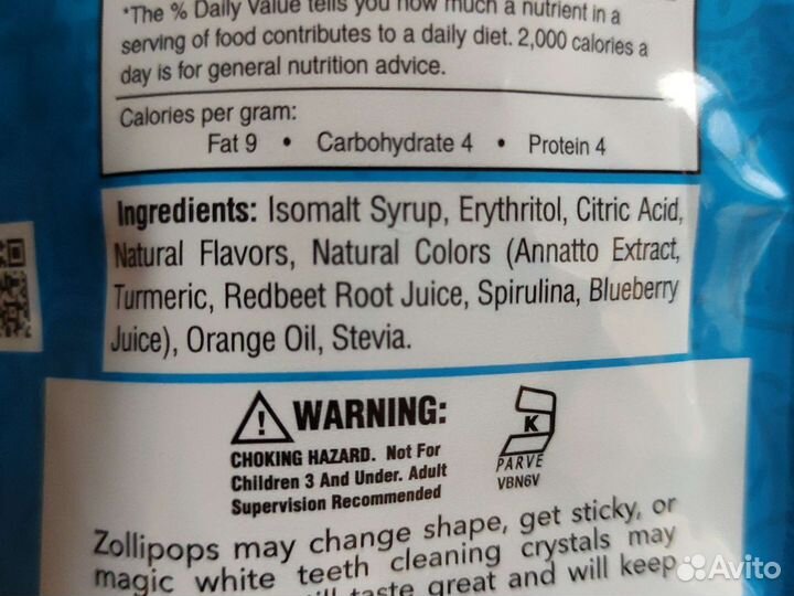 Леденцы yumEarth и zolli pops с iherb